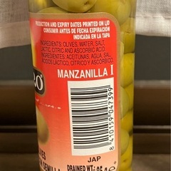 ★未開封★おつまみオリーブ
の画像