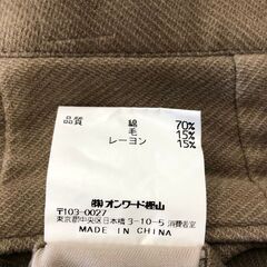 ジョセフアブード JOSEPH ABBOUD パンツ 綿 ベージュ系 76サイズ 918840の画像