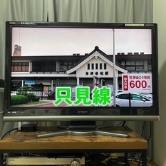シャープ液晶テレビ42型の画像