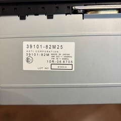 軽トラ　キャリイ　ラジオの画像