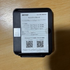 BUFFALO（バッファロー） 無線LANルーターの画像