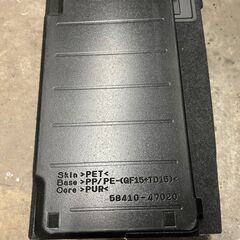 プリウスα、ＺＶＷ４０Ｗ、リヤボードの画像