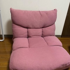 【11/12掲載】ニトリ座椅子の画像