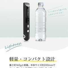 美品★KEYNICE キーナイス コードレス ストレートアイロン KN-2606の画像