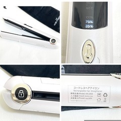 美品★KEYNICE キーナイス コードレス ストレートアイロン KN-2606の画像