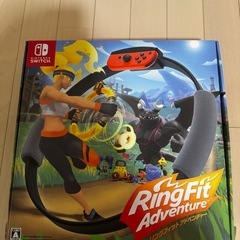 リングフィットの画像