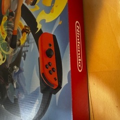 リングフィットの画像