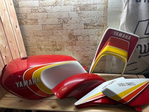 RZ250 タンク カウルセット