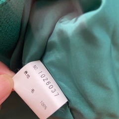 REGENCEレディーススーツ13号レトロの画像