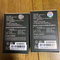 DearRoDearRoの画像