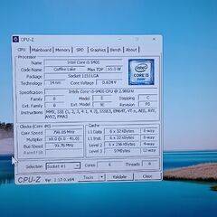 第九世代 Windows 11  最新バージョン25H2 iiyama Corei5-9400  NVMe SSD 512GB メモリ16GB DVDマルチの画像