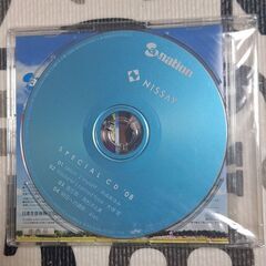🐾NISSAY SpecialCD 08の画像