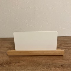 お札スタンド　山崎実業の画像