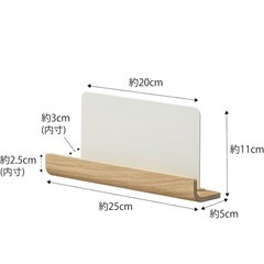 お札スタンド　山崎実業の画像