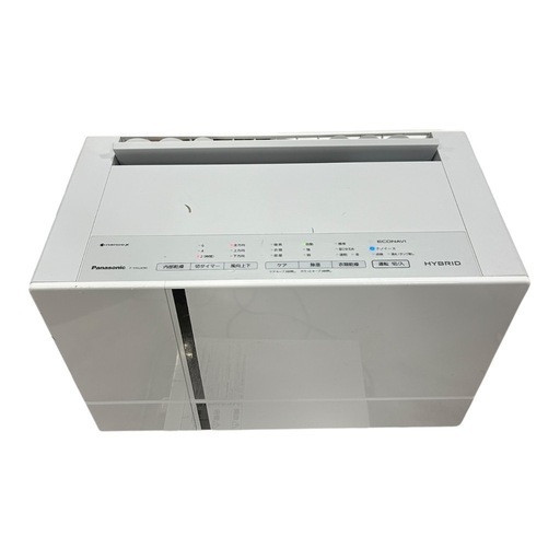 パナソニック 衣類乾燥除湿機 F-YHUX90