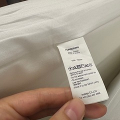 ファルスカマットレス　90×120cmの画像