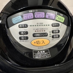 ジョーバ　EU6442の画像