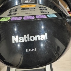 ジョーバ　EU6442の画像