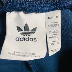 adidas✨アディダス✨70s✨IP6979✨トラックパンツ✨フロントライン✨の画像