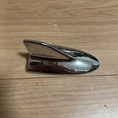 ドルフィンアンテナ　めっきメッキの画像