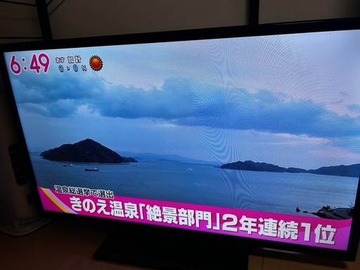 32型テレビ　