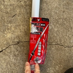 枝切りバサミなどの画像