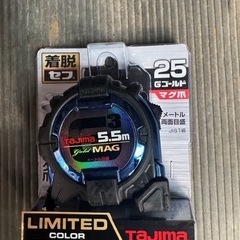 タジマリミテッドカラースケール✖️3の画像