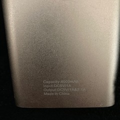 モバイルバッテリー　4000mahの画像