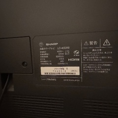SONY  Blu-rayDVD付きTVの画像