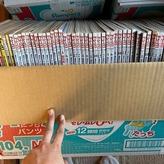 ドゥーパ 1998年〜2017年の画像