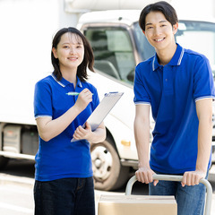 🚚移転・転勤・引越のお手伝いをする便利屋セイロン💪大きな家…