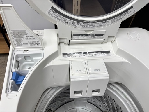 アイリスオーヤマ 洗濯機 8.0kg（ITW-80A01-W / 2023年製）  ? 配達・設置対応 / 長期保証あり  ✨ ほぼ新