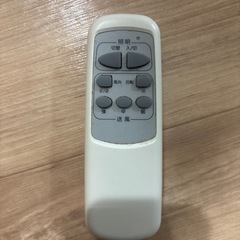 シーリングライトの画像