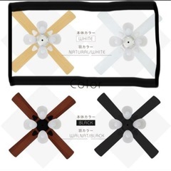 シーリングライトの画像