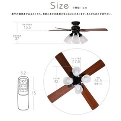 シーリングライトの画像