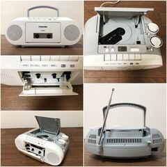 東芝CDラジカセ TY-CK2-H ライトグレー 美品 ワイドFM対応 TOSHIBA スピーカー6.6cmφコーン型(8Ω)×2清掃/動作確認済みの画像