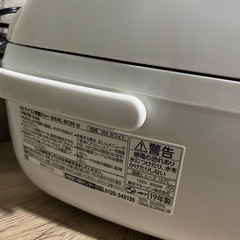 3合　炊飯器の画像