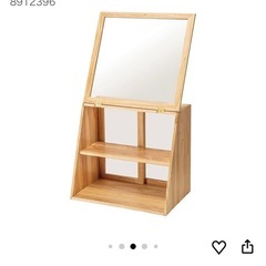 ニトリ　木製ショーケース　3点セットの画像