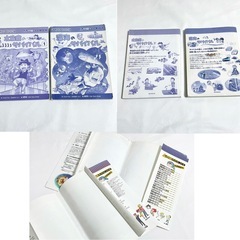 科学漫画サバイバルシリーズ 2冊セット 水族館のサバイバル 1 深海のサバイバルの画像