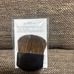 アーティストリー　マルチユース　フェースブラシの画像
