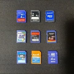4GB SDカード 9枚セットの画像