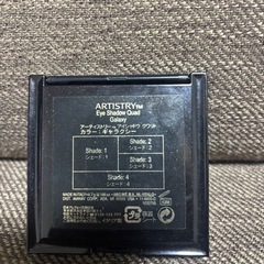 アーティストリー　アイシャドウの画像