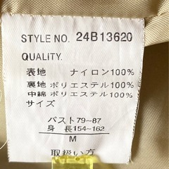 レディース　ジャケット　M 黒　の画像