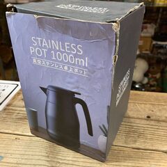 真空ステンレス卓上ポット 1000ml 内海産業の画像