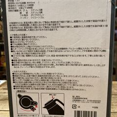 真空ステンレス卓上ポット 1000ml 内海産業の画像