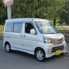 車検Ｒ８年４月　アトレーワゴン　最上級カスタムＲＳターボ　広い　パワフル　ミニバン　ワンボックスの画像