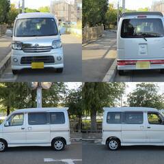 車検Ｒ８年４月　アトレーワゴン　最上級カスタムＲＳターボ　広い　パワフル　ミニバン　ワンボックスの画像