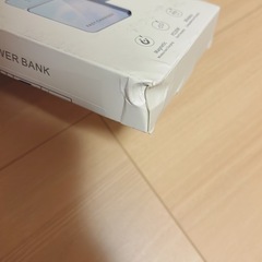 【新品未使用】10000mAh ワイヤレス急速充電モバイルバッテリ 一、LEDディスプレイ付きポータブル磁気モバイルパワー、iPhone 15/14/13/12/Pro/Mini/Pro Max対応の画像