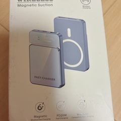 【新品未使用】10000mAh ワイヤレス急速充電モバイルバッテリ 一、LEDディスプレイ付きポータブル磁気モバイルパワー、iPhone 15/14/13/12/Pro/Mini/Pro Max対応の画像