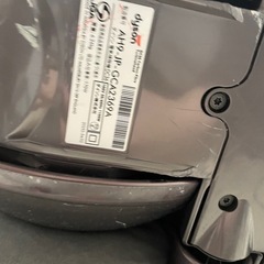 ダイソン掃除機の画像